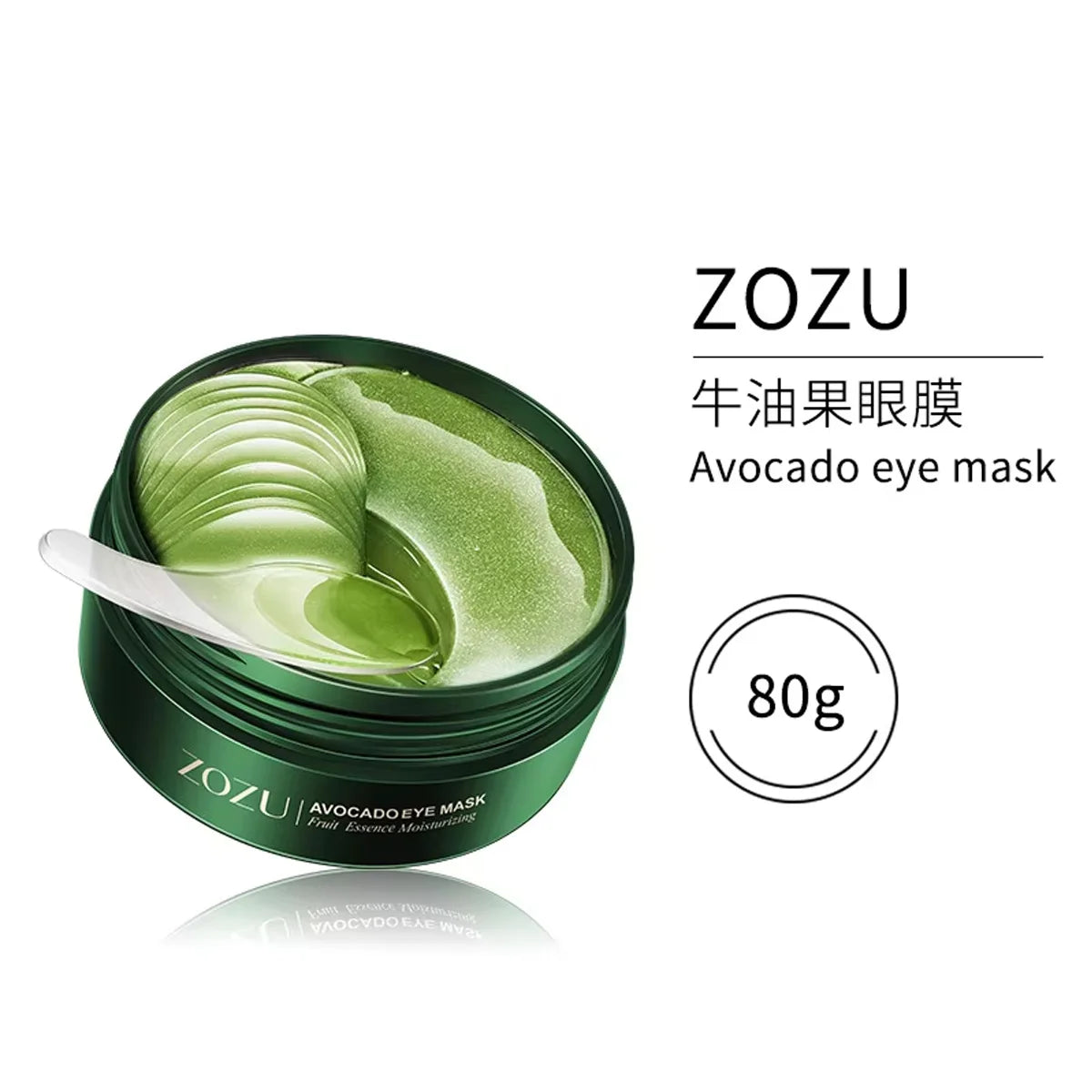 Avocado Gold Eye Mask