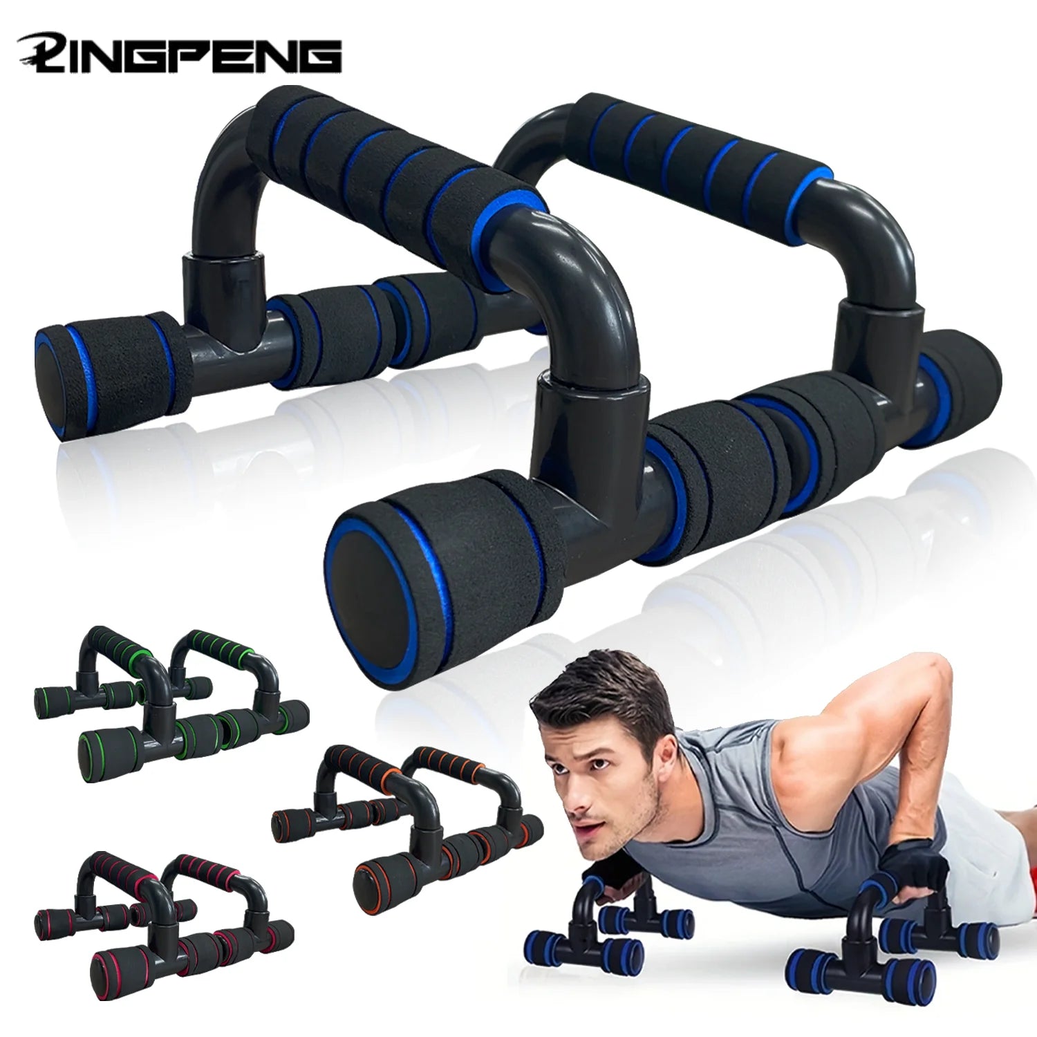 Non-slip push-up support bar