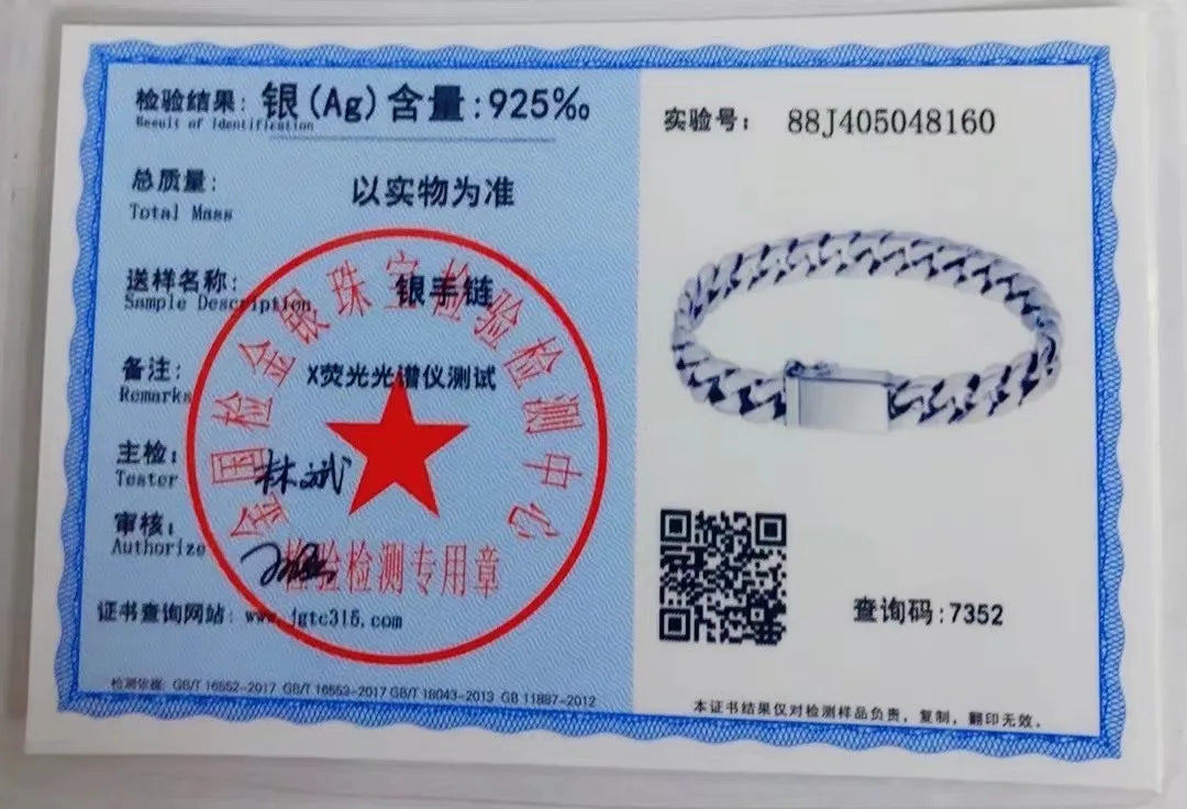 100%  Sterling Silver Bracelet