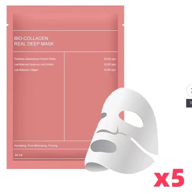 Bio Collagen Facial Mask